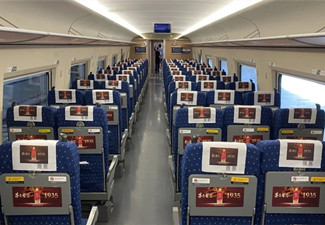 甘肅麻辣燙通過(guò)投放高鐵廣告媒體進(jìn)一步火熱出圈